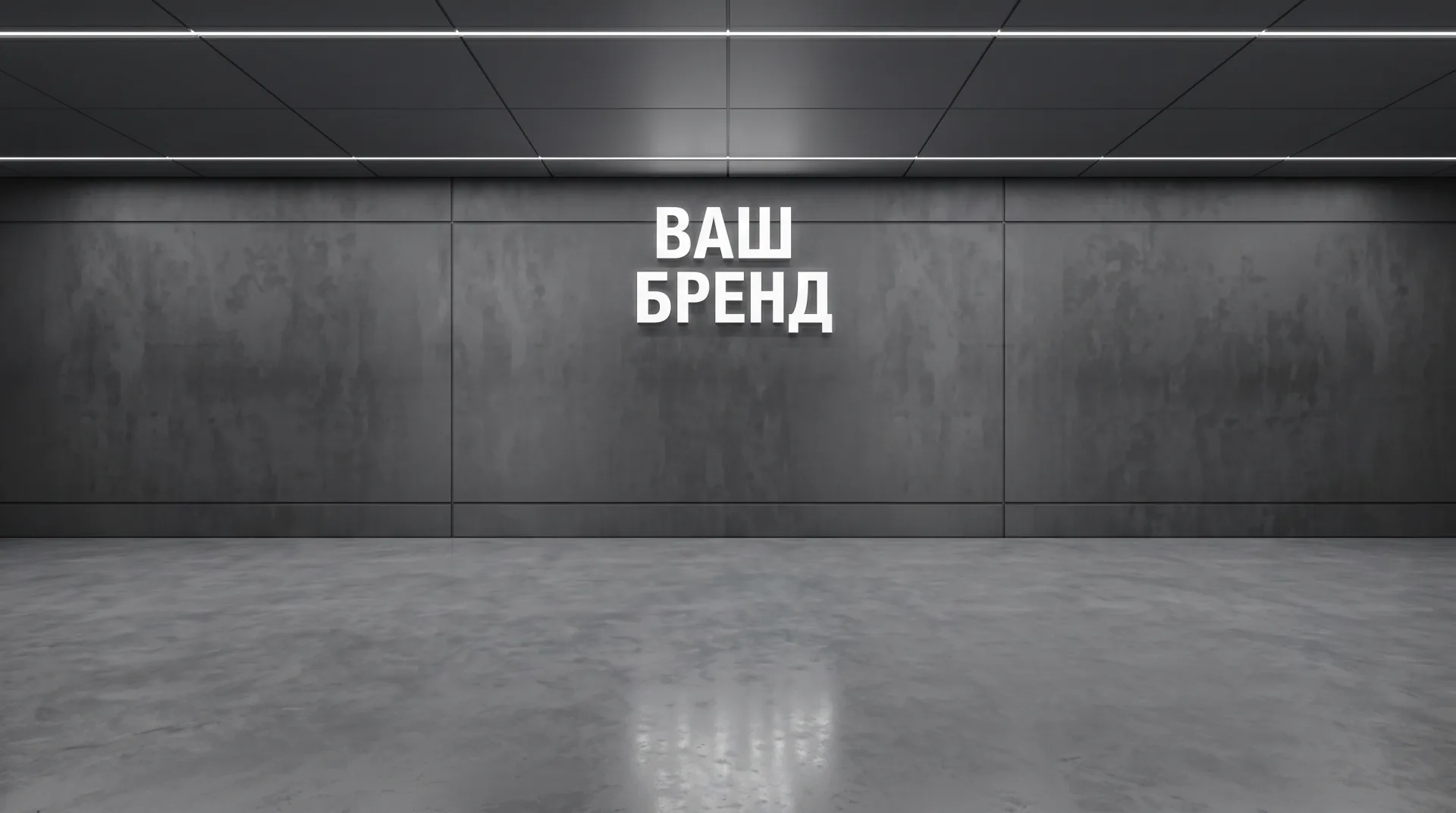 Вариант виртуальной фотозоны 1
