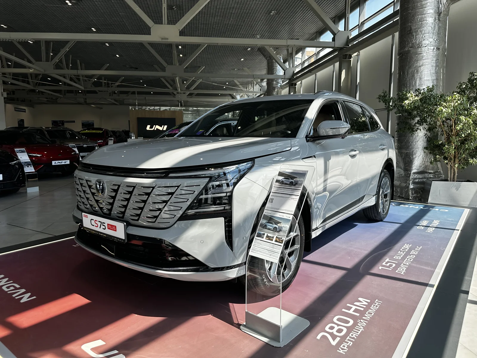 Исходная фотография нового автомобиля